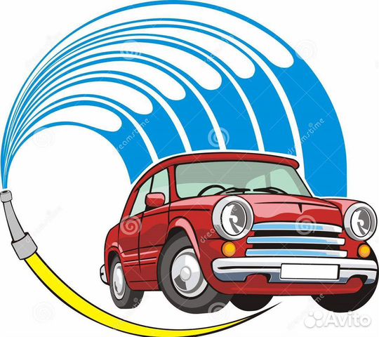 Автомойщик