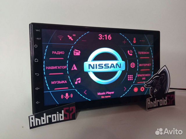 Магнитола nissan almera g15 2gb 32gb