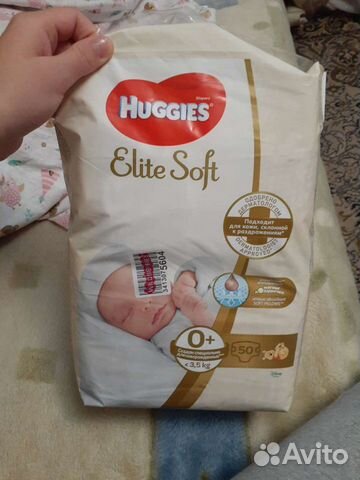 Подгузники Huggies Elite Soft