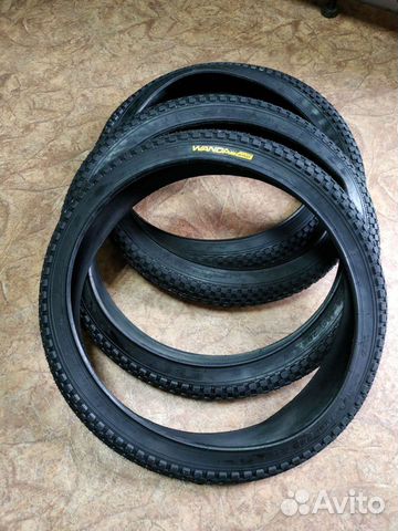 Покрышки бмх 20/ грипсы