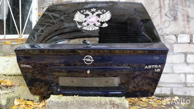 Крышка дверь багажника Астра Astra G
