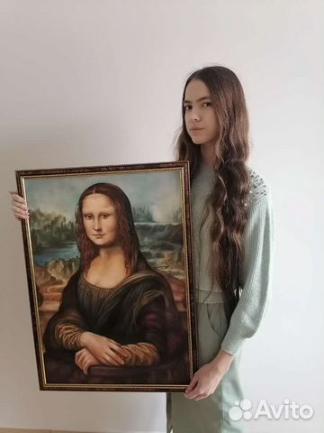 Леонардо да Винчи 