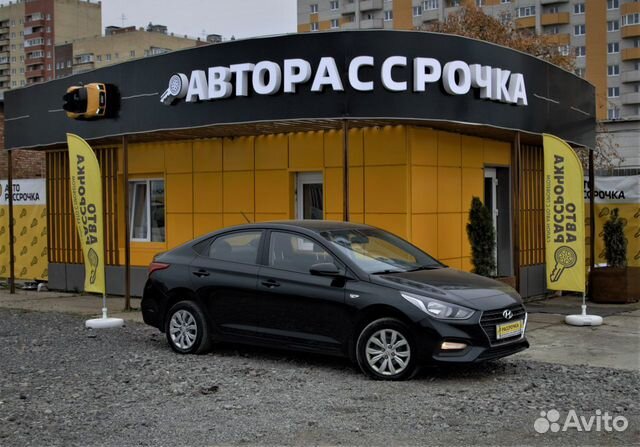 Купить Авто Бу Вологда Авито Вологодская