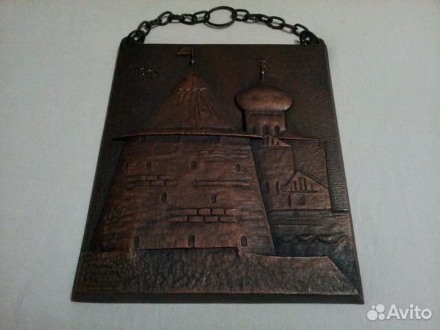 Чеканка СССР