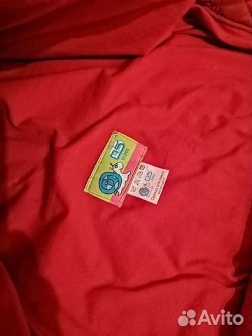 Классный конвертик на выписку