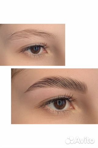 Брови/Ламинирование ресниц Центр. район, юургу