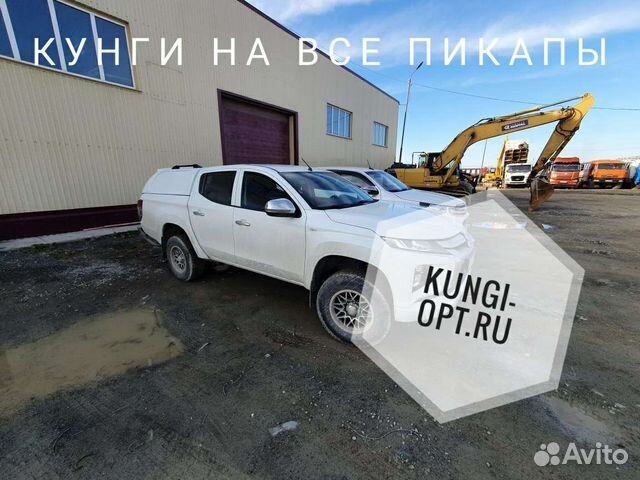 Кунги на Poer Л200 Toyota T6 Wingle 7 УАЗ др