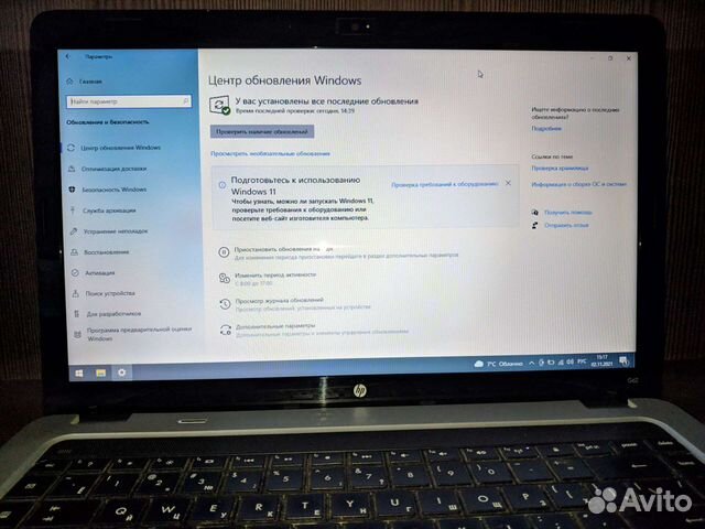 Ноутбук HP g62