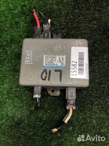 Блок управления эур Mitsubishi Lancer CY