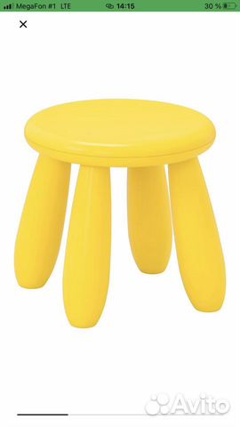 Табурет детский