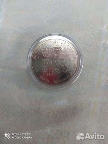25 рублей 2017 Карабин в капсуле, возможен обмен