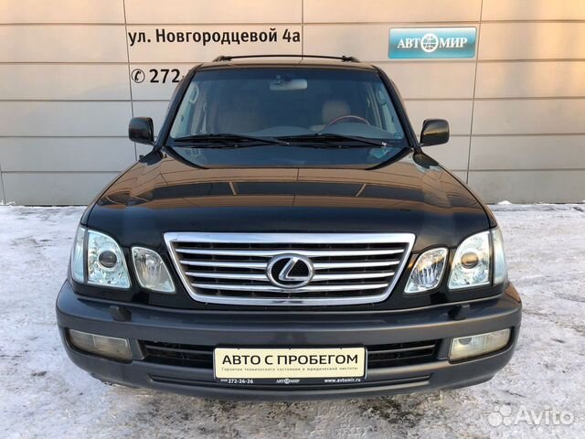 Lexus LX 4.7 AT, 2006, 320 207 км