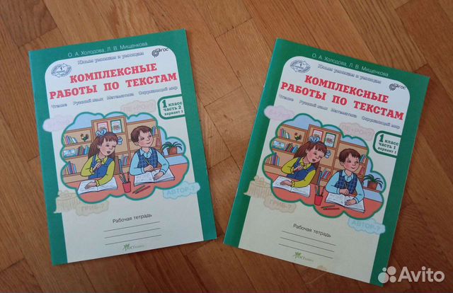 Пособия из серии 