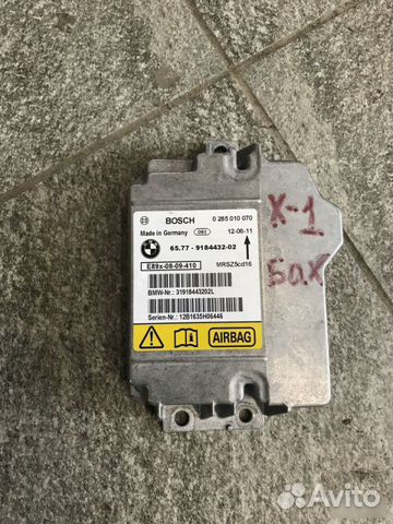 Блок срс Bmw Х1 E84 N47