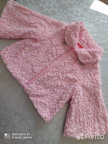 Праздничная накидка