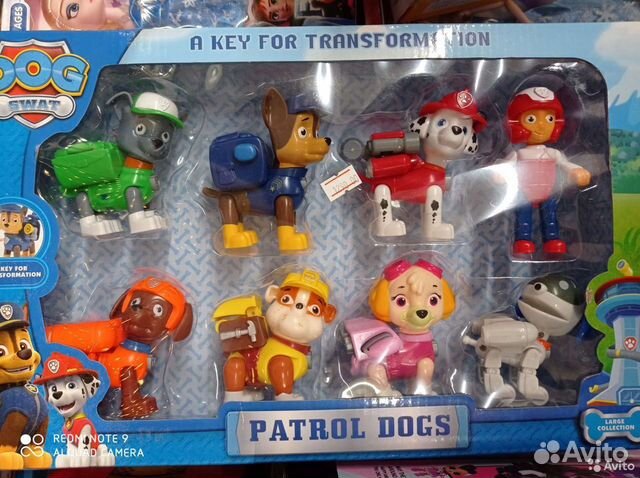 Щенячий патруль набор с райдером