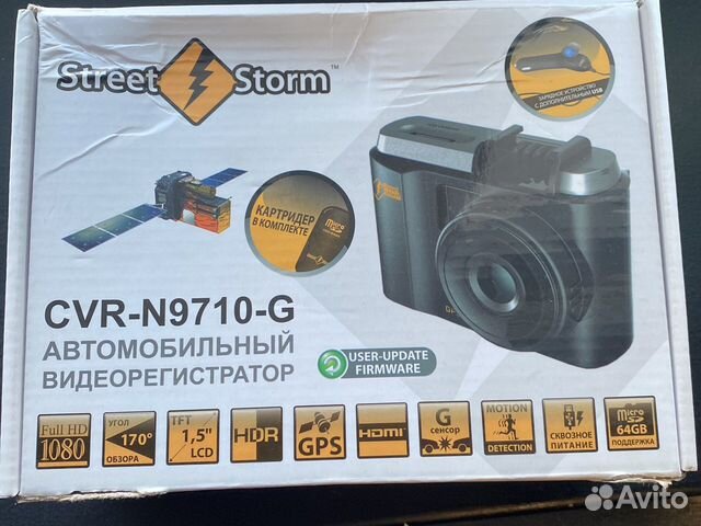 Видеорегистратор Street storm CVR-N9710-G