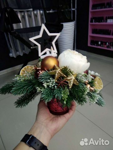 Новая новогодняя композиция