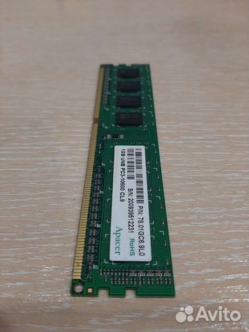 Оперативная память DDR3 1gb