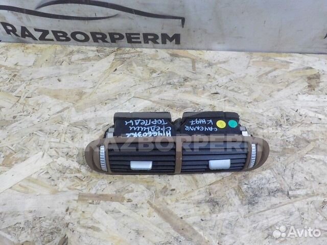 Дефлектор воздушный Porsche Cayenne