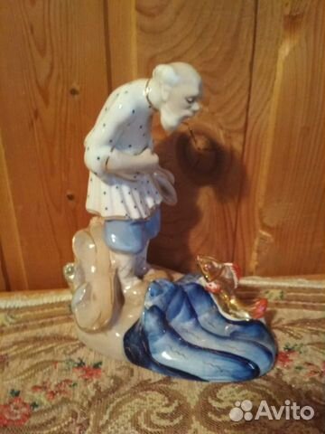 Статуэтка Старик и золотая рыбка СССР