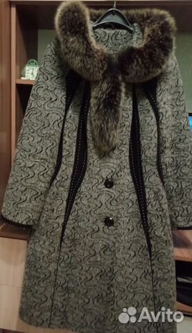 Пальто женское 46 зимнее с натуральным мехом