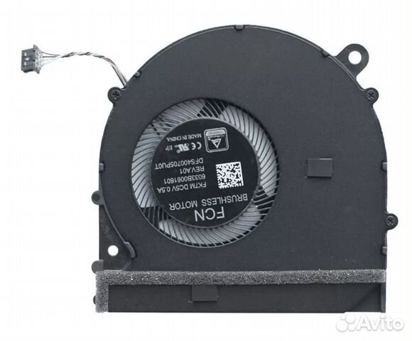 Кулер, вентилятор к Xiaomi Mi Air 15.6 Pro MX150