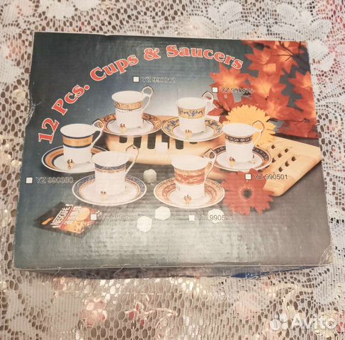 Кофейный сервиз