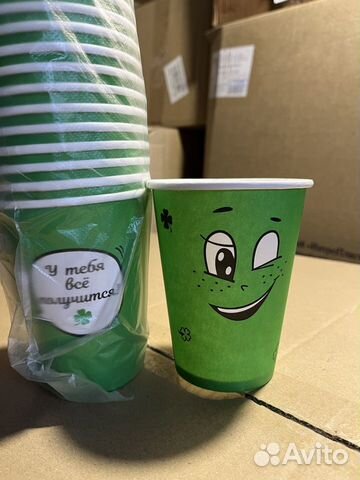 Бумажный стакан 350 мл оптом 1000шт