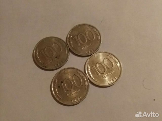 Монеты номиналом100 рублей