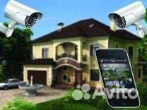 Установка камер видеонаблюдения