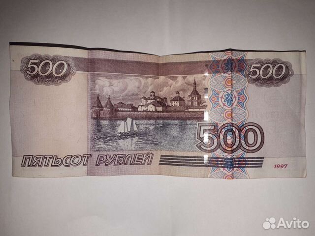 Купюра 500 р с корабликом