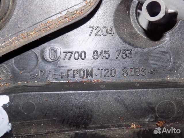 Крышка зеркала внутренняя левая Clio/Symbol 1998-2