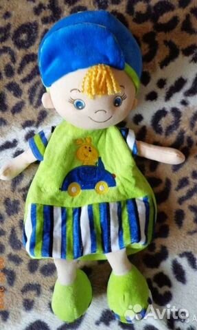 Детский рюкзак