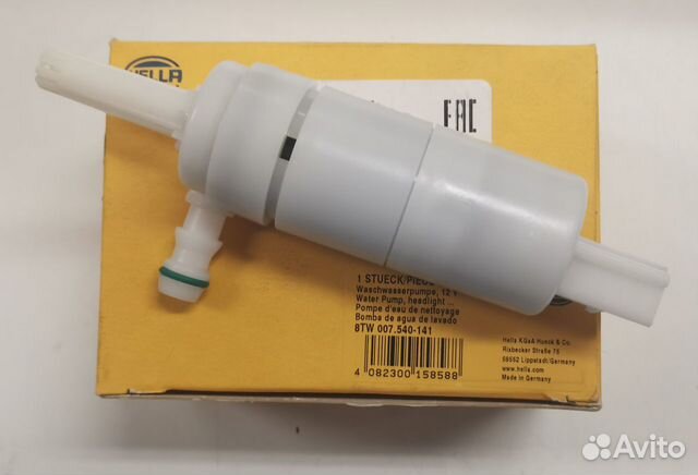 Моторчик омывателя фар mercedes W 210