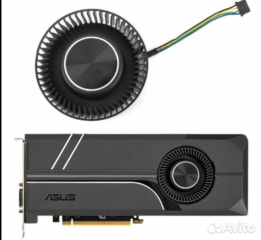 Вентилятор для видеокарт asus
