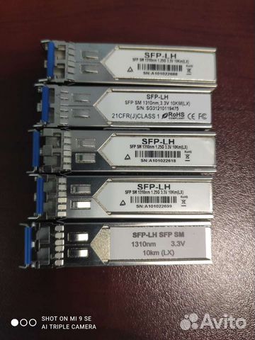 Sfp модуль LH SM 1310nm 1.25G