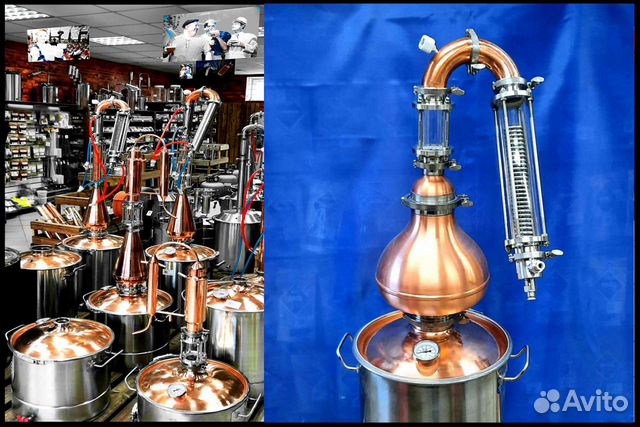 Самогонный аппарат медный 