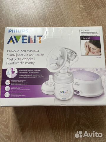 Молокоотсос электрический