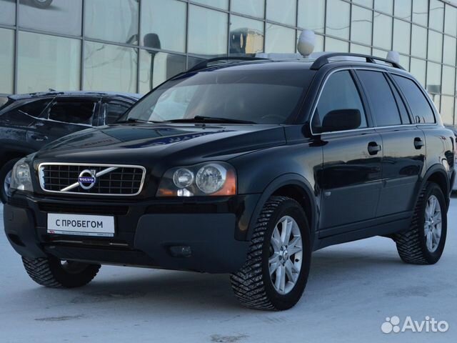 Купить Автомобиль Volvo Xc90