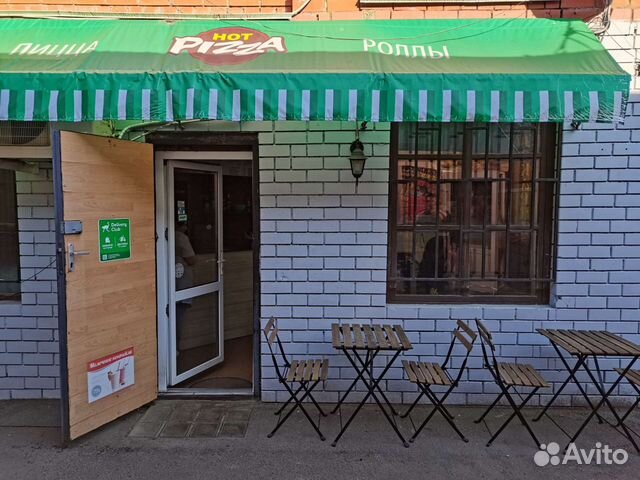 Пиццерия, Суши-бар, доставка