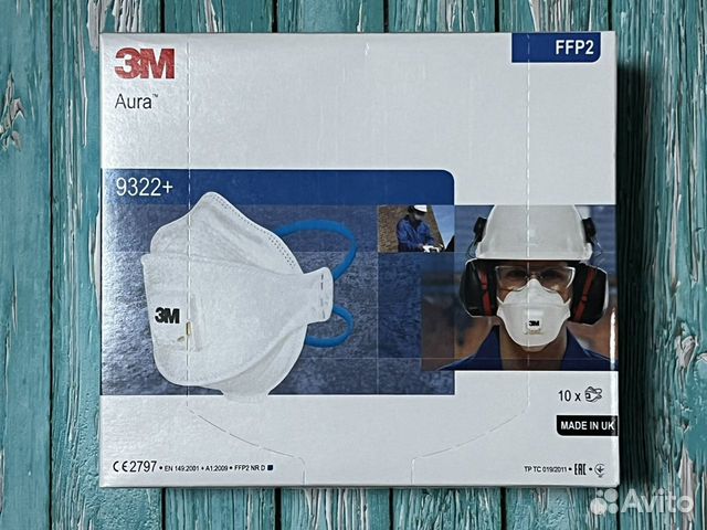 Респиратор 3м Aura 9322+ FFP2