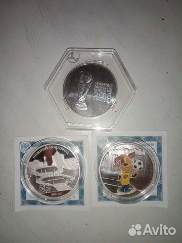 Серебряные монеты россии