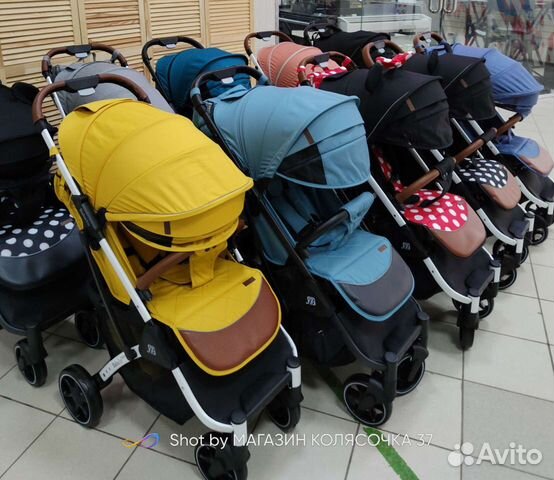 Коляски прогулочные Babalo Future в Наличии