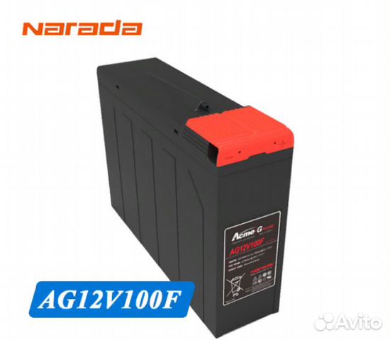 Аккумулятор Narada 6-GFM-100FB (12V / 100Ah) WU217