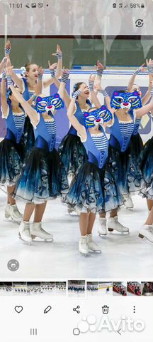 Платье для выступлений