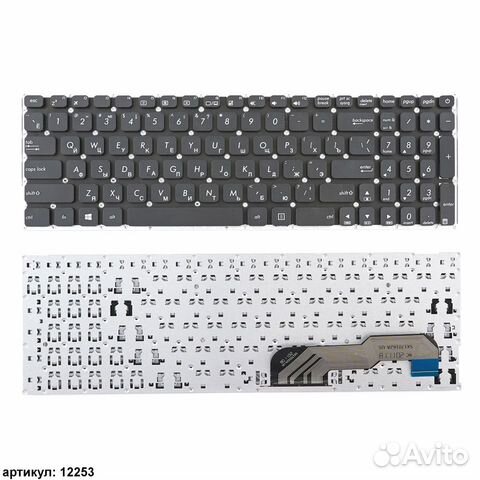 Клавиатура для ноутбука Asus D541N, X541, X541U