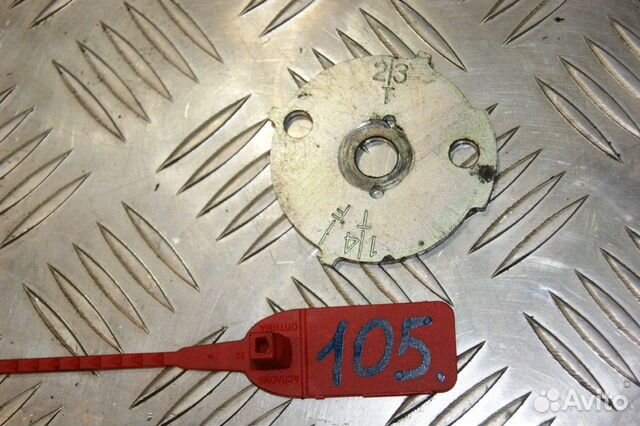 Диск импульсного датчика Kawasaki ZXR250, ZX250C