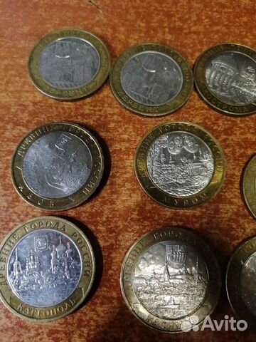 Обмен монетами