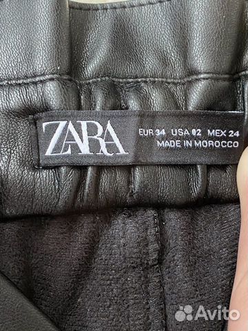 Кожаные брюки mom zara